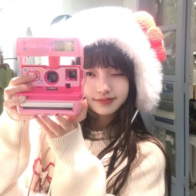 横滨蓝调